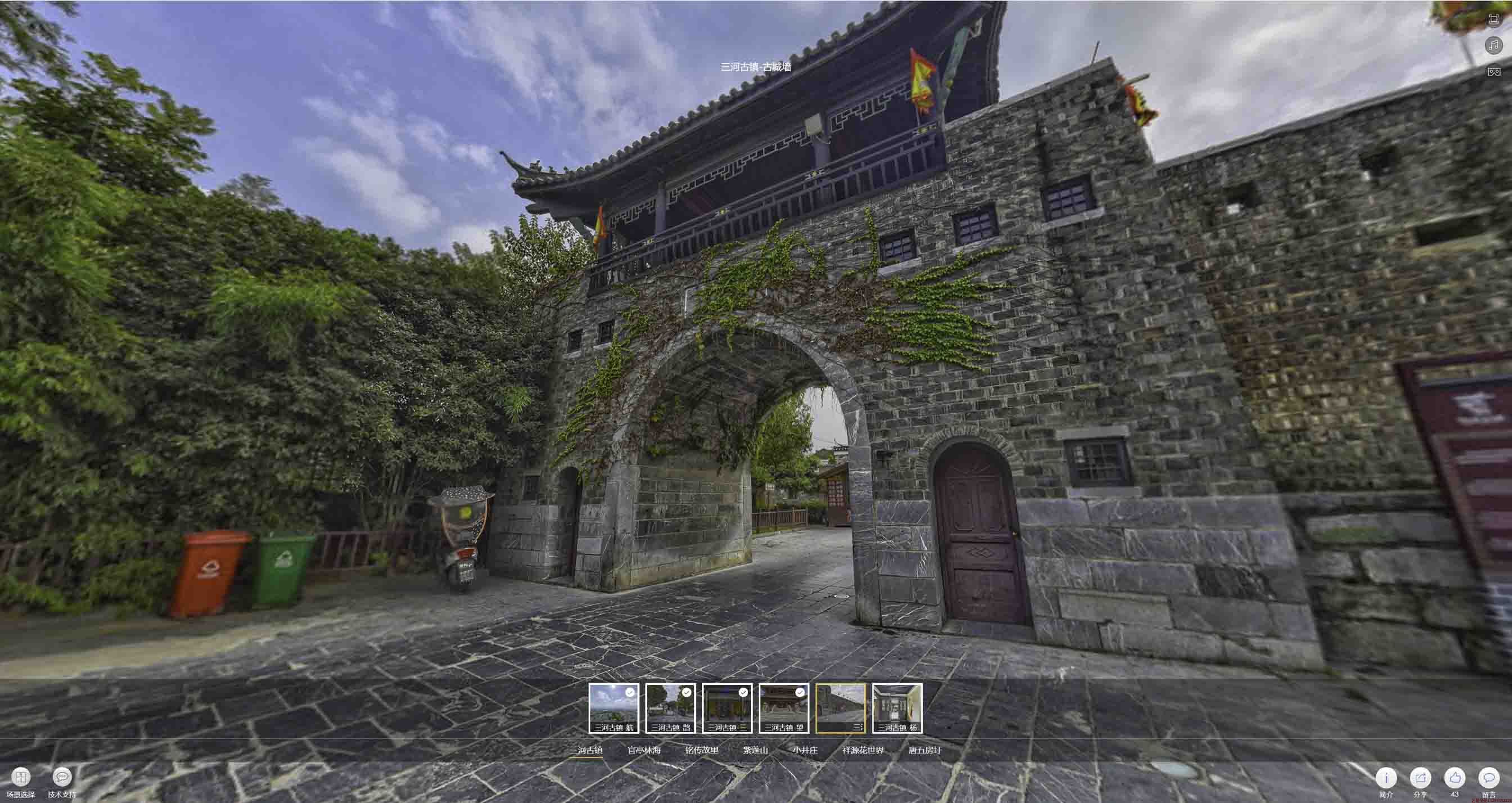 盘龙全景拍摄技巧：捕捉完美全景图像在手绘地图中的创意应用