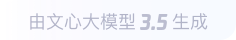 盘龙360全景影像与AR技术的结合：为用户带来前所未有的手绘地图体验